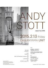 Andy Stott Japan Tour poster in 2015