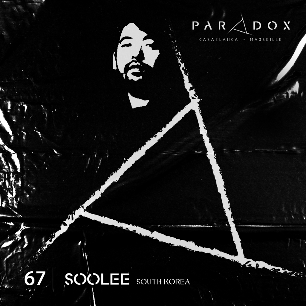 black and white paradox techno podcast cover number 67 with ANIKA KUNST