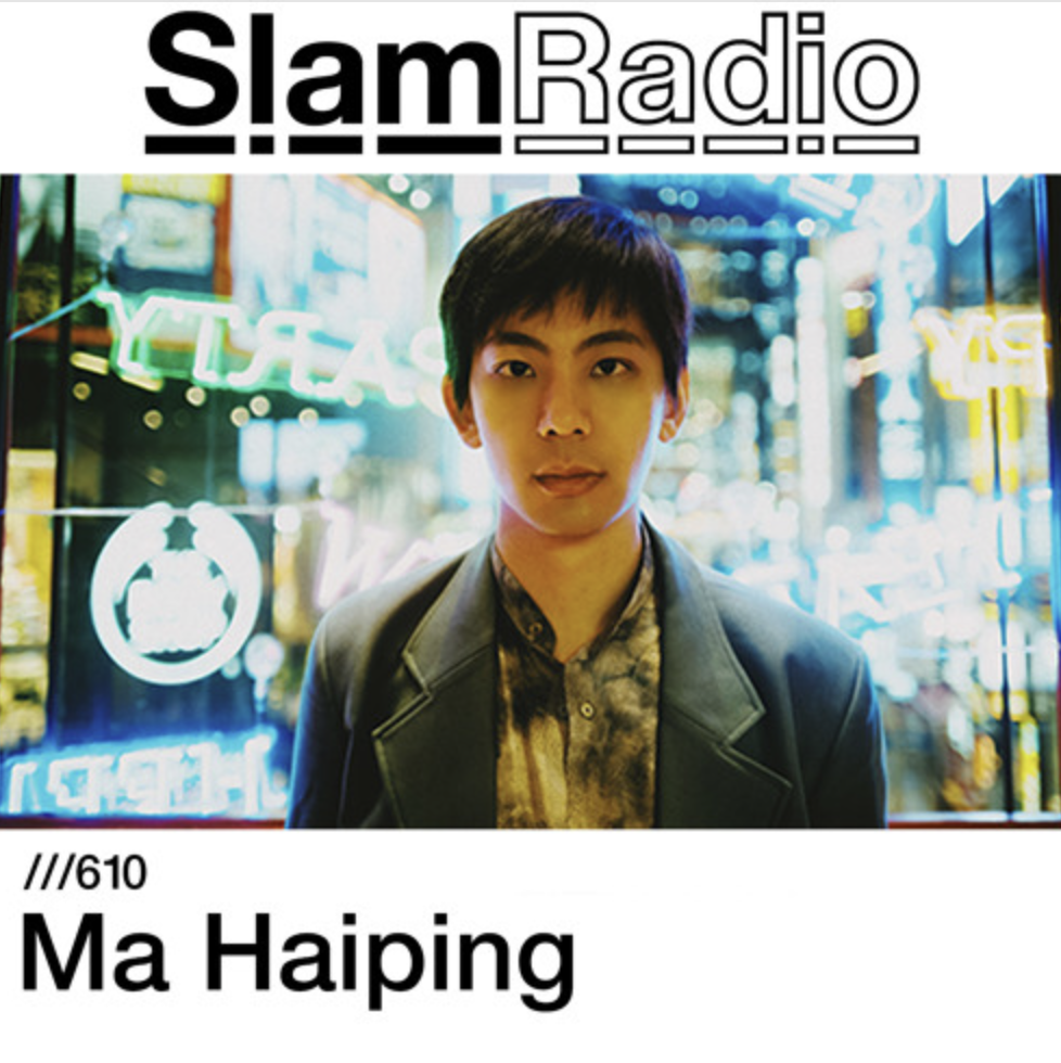 Artwork of MA HAIPING's new podcast on SLAM RADIO